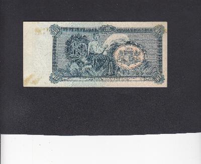 Beschrijving achterzijde: 